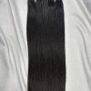 Виетнамска коса Genius Weft 60см - Тъмно кестенява/черна 1B